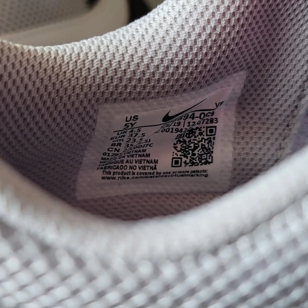 Nike new never